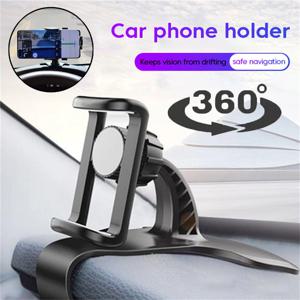 360도 회전 가능한 차량용 휴대폰 거치대, 범용 핸드폰 스탠드, 자동차 대시보드 지원, 자동 그립 모바일 폰 고정 브래킷