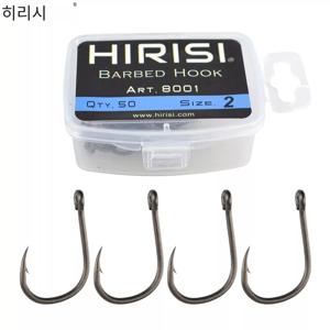 Hirisi 일본에서 눈 디자인으로 50pcs Barbed 코팅 잉어 낚시 후크 높은 탄소 철강 8001 의해 만든