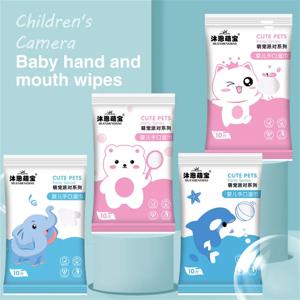 아기 만화 물티슈, 편안한 휴대용, 일회용 작은 가방, 젖은 물티슈, 산모 및 아동 상점 슈퍼마켓 선물, 10 개