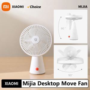 샤오미 미지아 데스크탑 이동식 팬 타입-C 충전 4000mAh 초강력 배터리 미니 저소음 데스크탑 휴대용 겸용 여름용