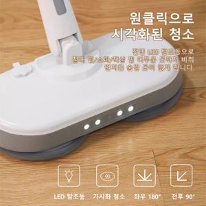 전기 레이지 걸레 가정용 전기 스위퍼, 무선 스프레이, 물 자동 걸레질, 스팀리스 걸레, 올인원 기계
