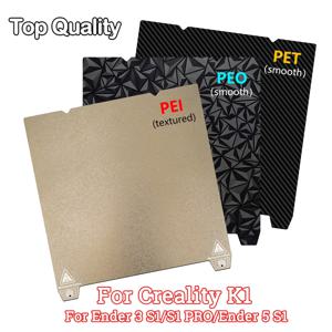 Creality K1C 침대용 K1 Max 빌드 플레이트 Creality k1 빌드 플레이트 H1H PEO PEY PEI 시트 235x235 310x315 Ender 3 S1 Ender 3 V3 Se
