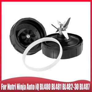Nutri Ninja Auto iQ BL480 BL481 BL482-30 BL487 블렌더 주서기 7핀 추출기 하단 블레이드, 실리콘 고무 씰 포함