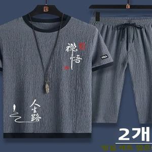 캐주얼 아이스 실크 스포츠 슈트 남성 여름 얇은 반팔 반바지 트렌디한 옷 멋진 코디 유스 의류 세트