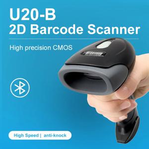 1D/2D 바코드 리더 USB 유선/무선 2.4G 블루투스 핸드헬드 바코드 QR 코드 스캐너 CMOS 이미지 디코딩 포스 스캐닝용