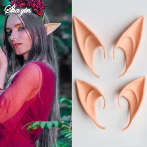 할로윈 엘프 귀 1쌍, 가면 무도회 아바타 뾰족한 귀 파티 소품, 요정 몬스터 가짜 귀