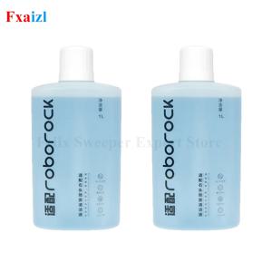 Roborock S8 Pro Ultra / S8 MaxV Ultra / Q5/Q7/Q Revo/ S7 Max Ultra/S7MaxV Plus/진공 청소 바닥 청소 솔루션