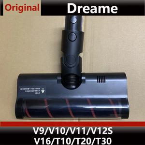 V11 SE V12 V13 T10 T20 T30 휴대용 무선 진공 청소기 용 기존 Dreame 하드 바닥 브러시 유닛 어셈블리 검정색