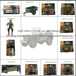 JJRC C8815 1/10 RC 자동차 4륜 구동 군용 등반 차량 1941 지프 윌리스 업그레이드 액세서리 부품