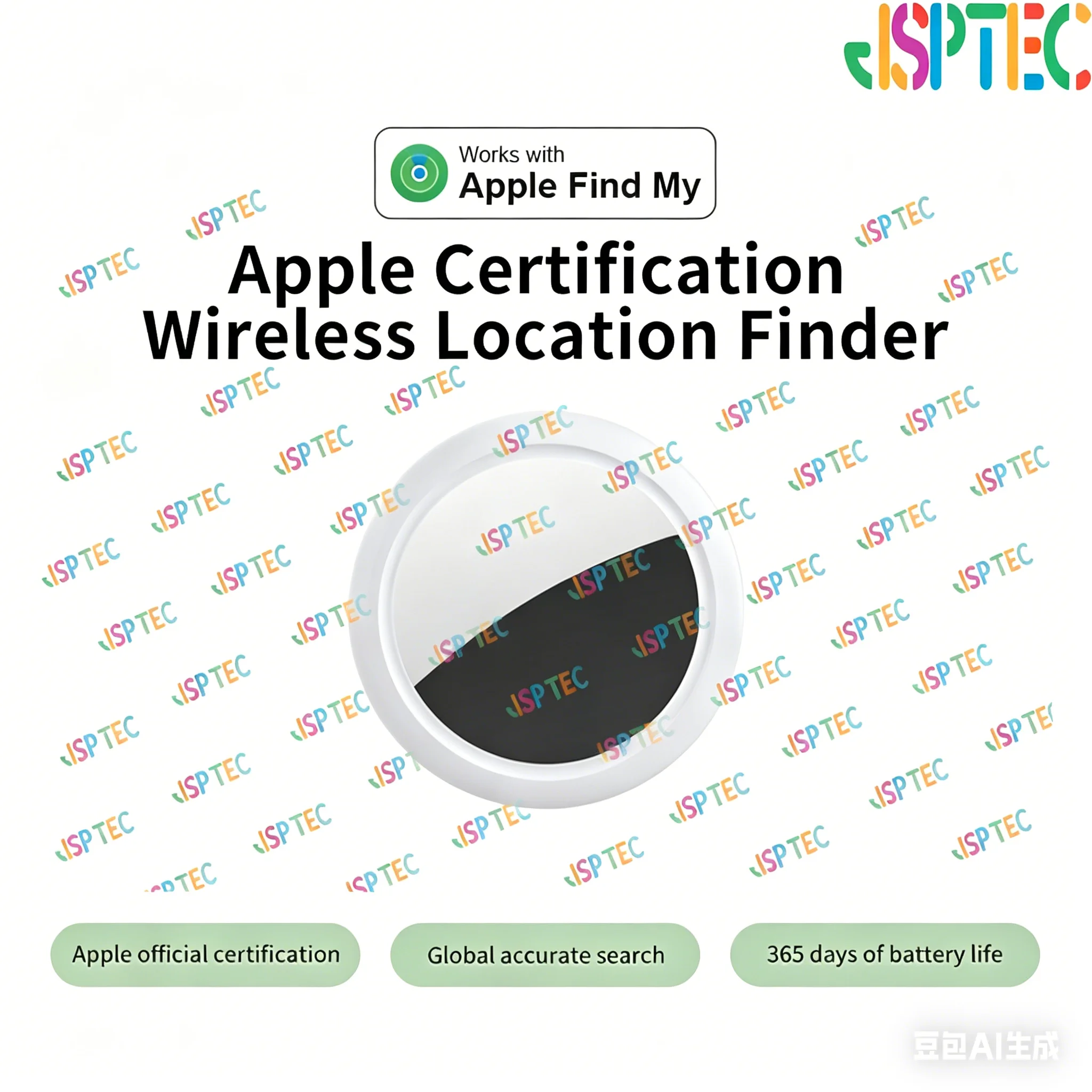 글로벌 GPS 위치 추적기 미니 스마트 태그, 아이폰 나의 찾기 앱과 호환, 분실 방지 알림 장치, 자동차 지갑 열쇠 찾기용 트래커