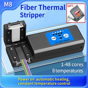COMPTYCO AUA-M8 광섬유 열 스트리퍼 플라이어 가열식 광섬유 와이어 스트리퍼 슬리터 리본 광섬유 열 스트리핑 도구