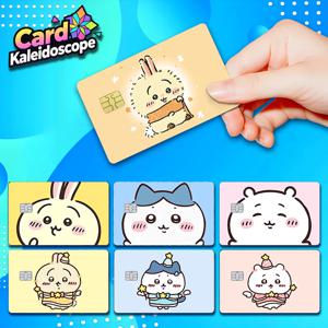 Kawaii Chiikawas 신용 카드 스킨 스티커 VISA JCB 마스터카드 및 기타 IC 은행 카드 장식용 귀여운 만화 스티커