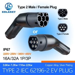 유형 2 EV 충전기 플러그 어댑터 16/32A 3.6/7.2/11/22KW IEC 62196 충전소 및 전기차 커넥터용 남성/여성