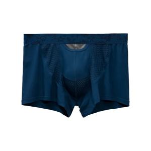 정액주름 방지 남성용 사막정맥 팬티 아이스 실크 파우치 곡선형 플랫 코너 영문 타이즈