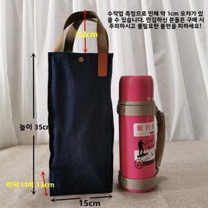 휴대용 캔버스 핸드백 프린트 워터컵 가방 가벼운 캐주얼 사각 가방 우산 가방 모두를 위한 개인 생활용품 브랜드