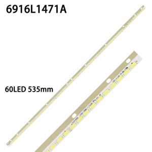 LED 백라이트 스트립 60LED 42