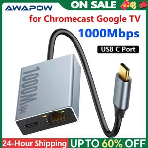 Electop 1000Mbps USB C-이더넷 어댑터(Google TV Type-C 포함 Chromecast용) 노트북 태블릿용 RJ45 이더넷 네트워크 카드