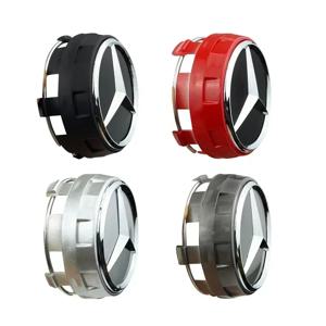 메르세데스 벤츠 AMG A0004000900용 75mm 블랙 레드 자동차 휠 센터 캡 4개