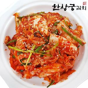 (현대홈쇼핑)한상궁김치 겉절이 2kg