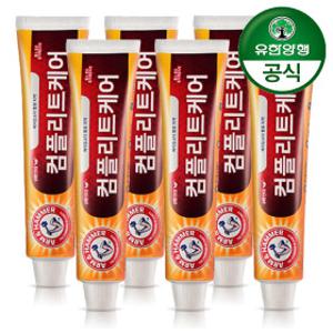 유한양행 암앤해머 컴플리트케어 치약 178g x 6개