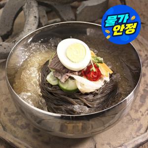 (천만흥행딜) 칠갑농산 냉면 10인분 + 냉면육수 10봉 (총10인분)