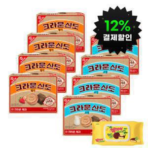 (12%결제할인)(결제가10340원) 크라운산도 딸기 161gx4개+ 크림 161gx4개
