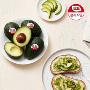 돌 Dole 본사직영 아보카도 소과 10개 1.4kg (개당 140g 내외)