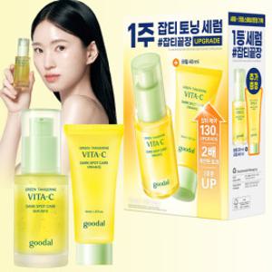 (리뉴얼)구달 청귤 비타C 잡티케어 세럼 알파 기획세트 (세럼 30ml+크림 40ml)