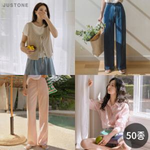 (24%) 9500원~ 저스트원 여성의류 여름신상 청바지/반팔티/블라우스/슬랙스/셔츠/조끼/스커트/나시/치마