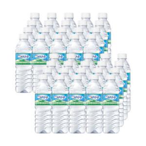 제주삼다수 500ml 40병 /생수전문배송 (유라벨/무라벨 랜덤출고)