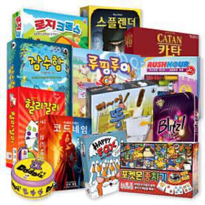 인기 보드게임 250종 모음 포켓몬 할리갈리 루미큐브 루핑루이 캐치스케치 부루마블
