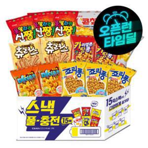 (지마켓단독) 크라운제과 스낵풀충전 15팩 1252G