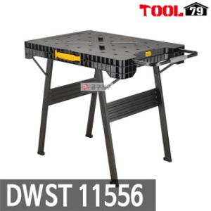 디월트 DWST11556 고속접이식 작업대 테이블 워크벤치 DWST11556