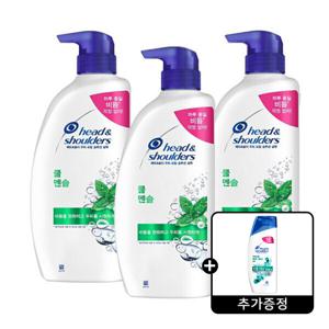 헤드앤숄더 쿨멘솔 샴푸 850ml 3개  + 헤드앤숄더 가려운 두피 케어 샴푸 80ml