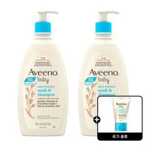 아비노® 베이비 데일리 모이스춰 워시 샴푸 532ml 2개 + 모이스춰 워시샴푸 20ml 1개 증정