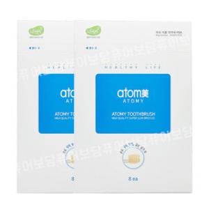 애터미 칫솔 1 Set (8개) X 2box (총 16개)