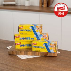글래드 매직랩 프레스앤씰 매직 지퍼백 모음