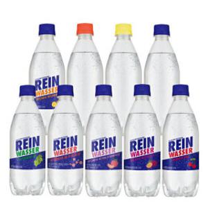 라인바싸 500ml PET 2박스 5종선택 (총40입) 라인바싸특가