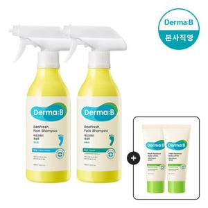 [더마비] 데오프레쉬 풋샴푸 포레스트 400ml+클린코튼 400ml [증정] 바디로션 20ml*2 5/4~5/10