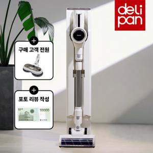 [26년신제품] 델리팬 무선청소기 BLDC 핸디 스틱 진공 청소기 DEL-VS75 물걸레키트 자동먼지비움 스테이션