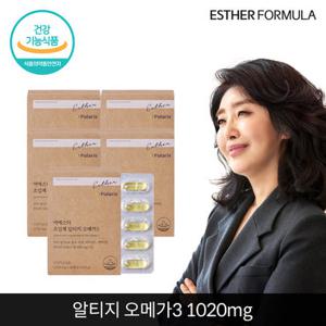 여에스더 초임계 알티지 오메가3 5개