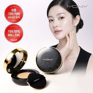 [본품] 맥퀸뉴욕 다크스팟 제로커버 기미쿠션/ 5중 기미커버 임상/ 24H 안티다크닝/ 파운데이션 톤업 결점커버