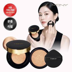 [본품+리필] 맥퀸뉴욕 다크스팟 제로커버 기미쿠션 파운데이션/ 5중 기미커버 임상/ 24H 안티다크닝