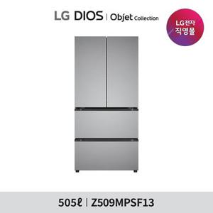 LG 오브제 505리터 김치냉장고 메탈 프라임실버 Z509MPSF13