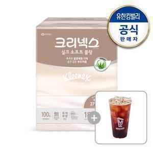 [크리넥스/신제품] 실크소프트 블랑 미용티슈 [180매X6개입] + 메가커피아메리카노(증정)