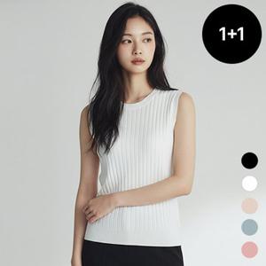 [유니제이] 2장세트 골지 민소매 니트(5col)