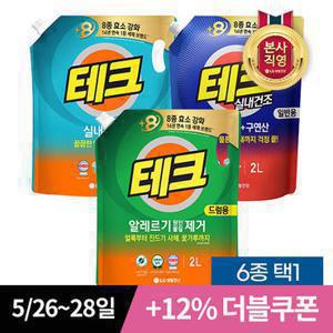 테크 실내건조 액체세제 리필 2L*3개 (6종택1)