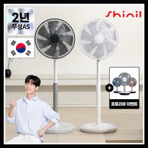 [26년형/국내제조] 신일 무소음 BLDC 써큘레이터형 스탠드 선풍기 SIF-BZ173D