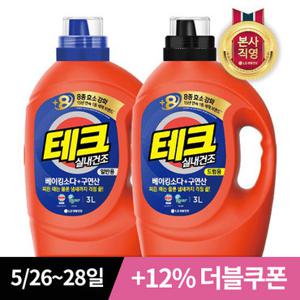 [LG특가]테크 베이킹구연산 실내건조 액체세제 3L x 2개 (일반/드럼 택1)