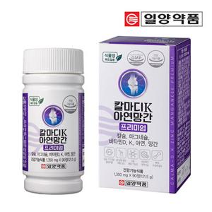일양약품 칼마디K 아연 망간 90정 3개월 칼슘 마그네슘 비타민D